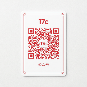 人兽公众号二维码