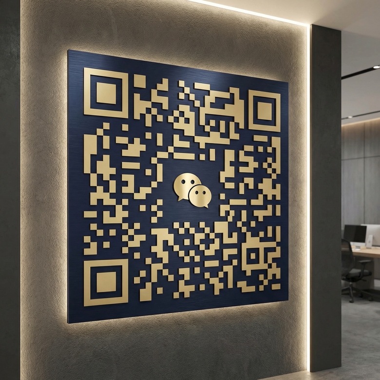 91商务微信二维码