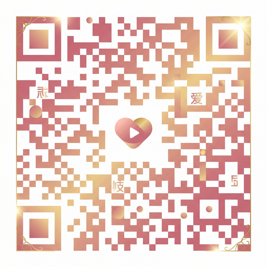 91公众号二维码